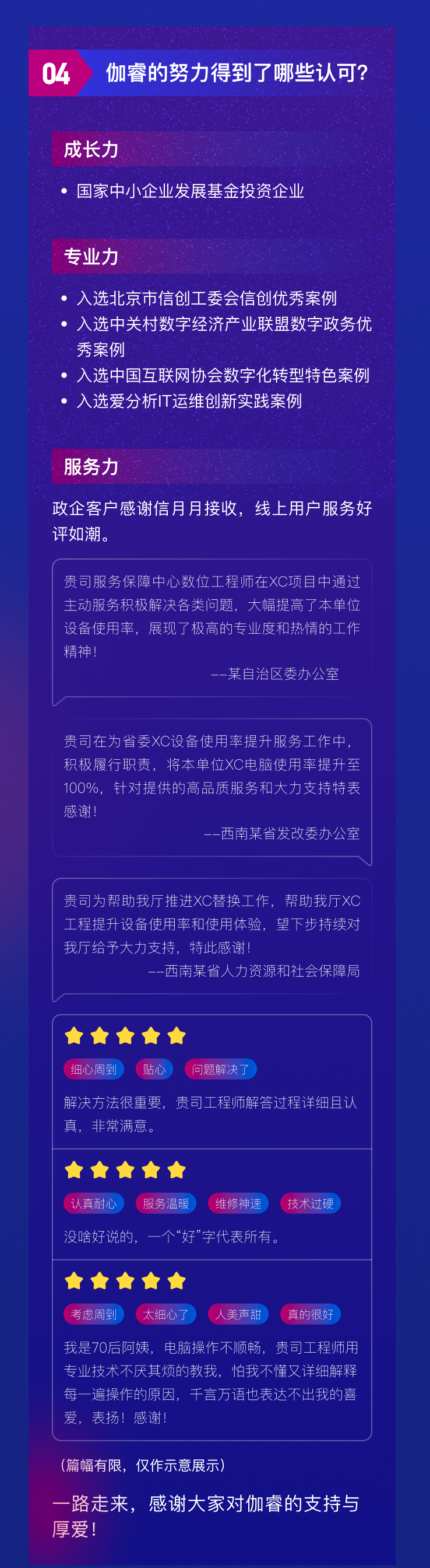 利来囯际·w66(中国游)官方网站