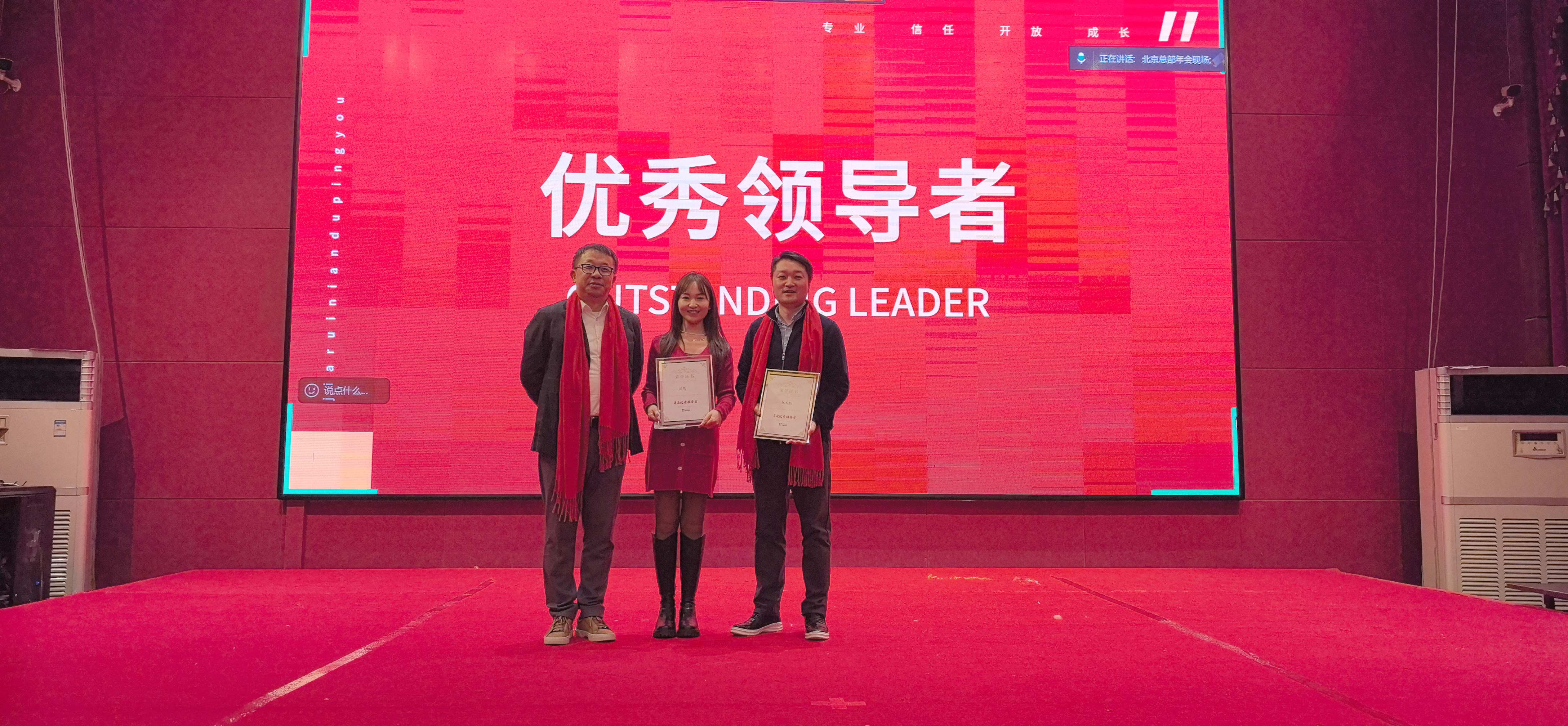 利来囯际·w66(中国游)官方网站