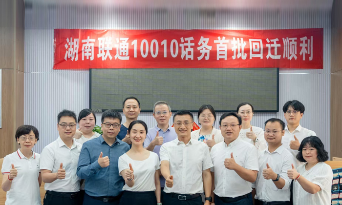 利来囯际·w66(中国游)官方网站